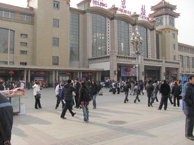 Pekin駅 ２