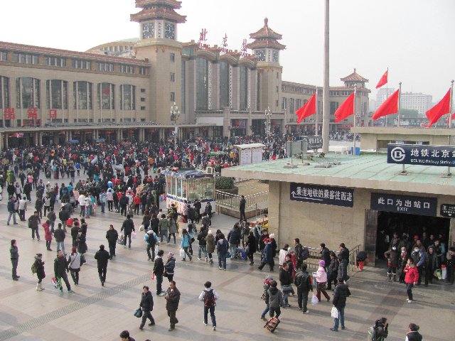 Pekin駅１