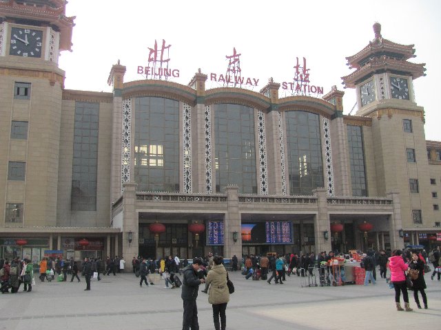 Pekin駅３