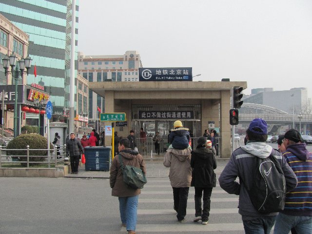 Pekin駅前２